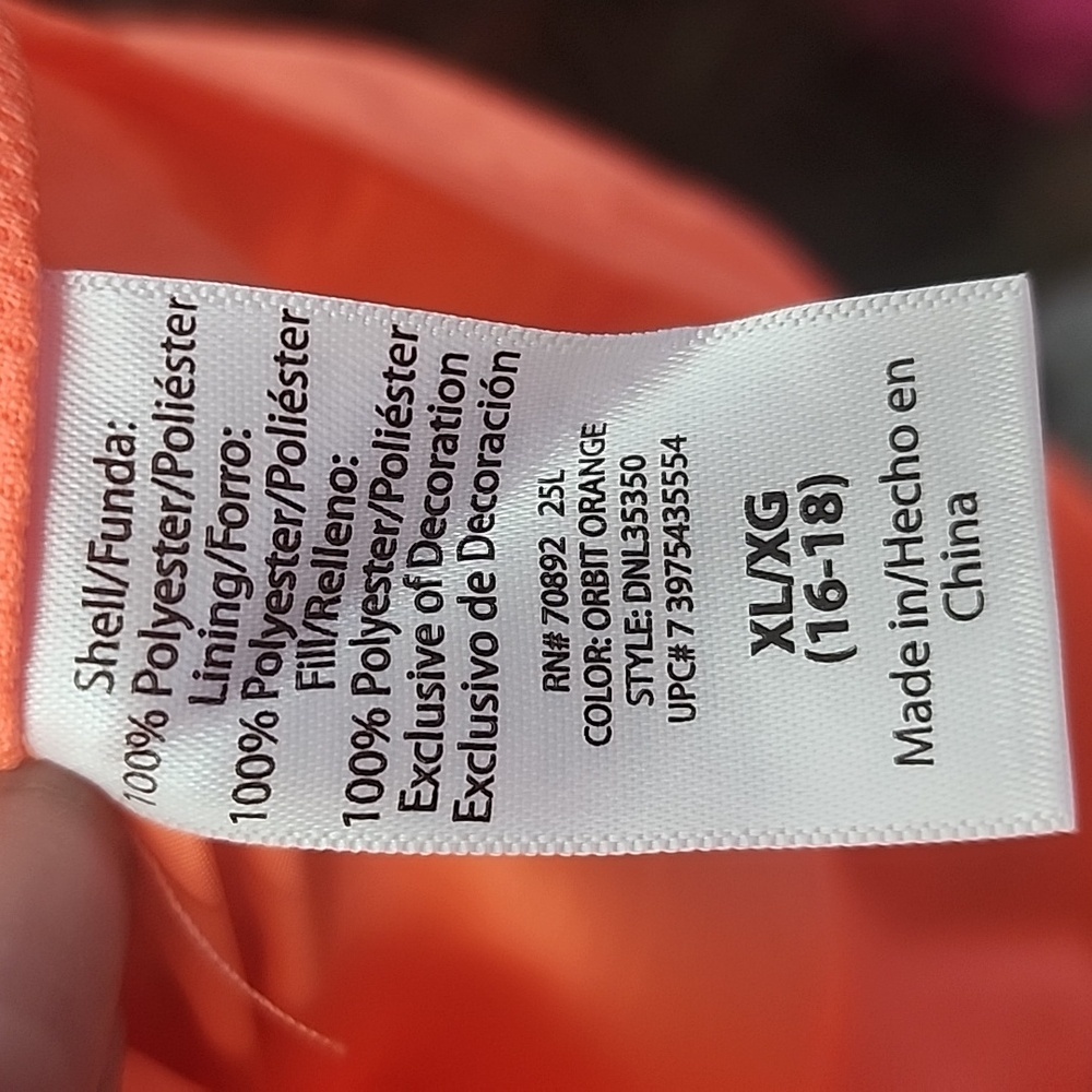 Danskin Now runner puffer vest. Size XL 16-18 - Picture 4 of 6